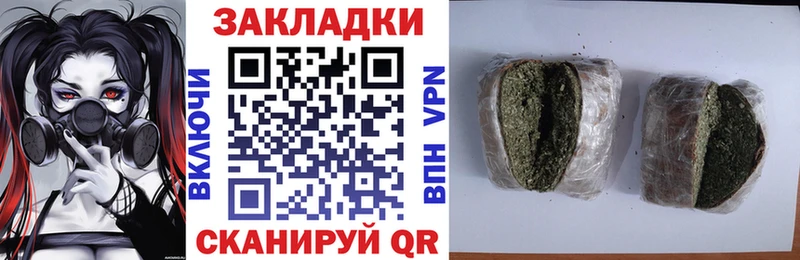Цена Севск Конопля  МЕФ  A PVP  Гашиш 