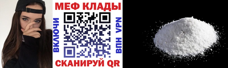 Alpha PVP Севск