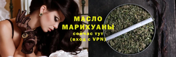 jwh Аркадак