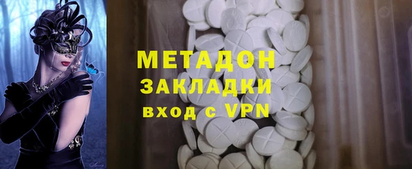 jwh Аркадак