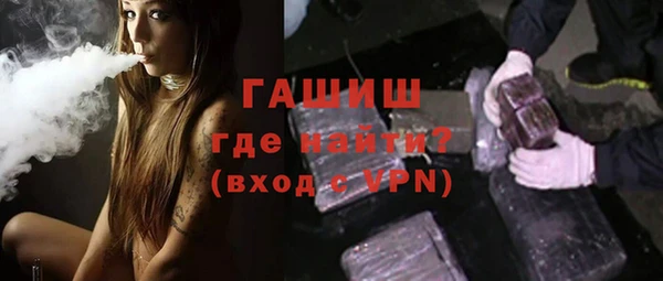 jwh Аркадак
