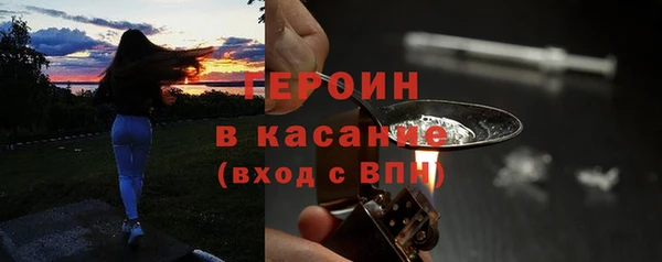 jwh Аркадак