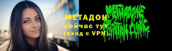 jwh Аркадак
