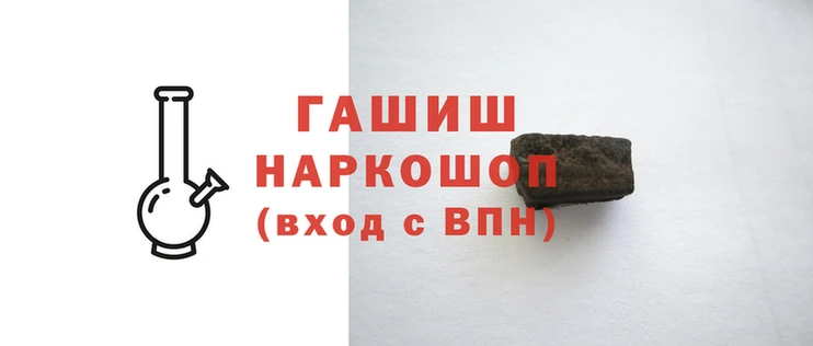 jwh Аркадак