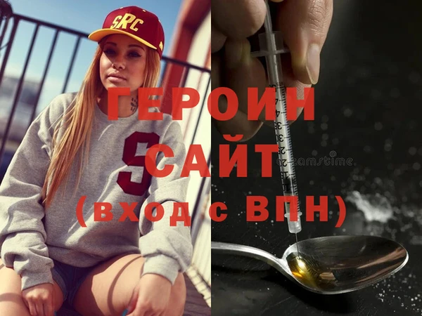 jwh Аркадак