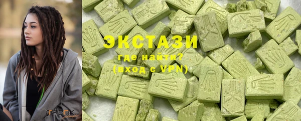 jwh Аркадак
