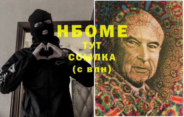 jwh Аркадак