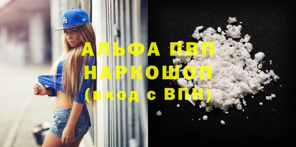 jwh Аркадак