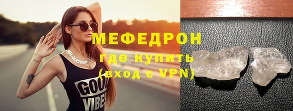 jwh Аркадак