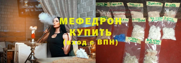 jwh Аркадак