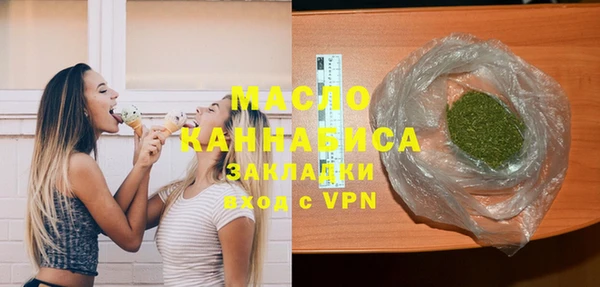 jwh Аркадак